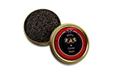 250 gr.Le Caviar Baerii Royal.(Esturgeon sibérien).Livraison gratuite