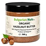500 g Beurre de Noisettes Bio, Sans - Gluten, émulsifiants, huile de palme, sucre, conservateurs, produit de noisettes Bulgares