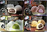 A+ 4 Packs Mochi Japanese Sticky Rice Dessert Gift Pack Healthy Food 210G Each Red Bean Tora Sesame Matcha Green ...