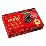 Biscuit Chocolat rich fraise MEIJI 96g Japon - Pack de 3 pcs