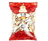 Chuan Heng Bee Champignons Shitake séchés en tranches de champignons 100 g – Tranchés à partir de champignons séchés parfumés, ...
