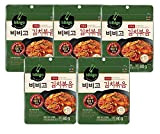 CJ Bibigo, Korean Stir Fried Kimchi 80g x 5 (400g,14.1oz)