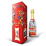 Coffret Celebrations bouteille - Personnalisé avec prénom, 312g mix chocolats