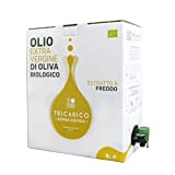 Don Giovanni Bio - 5 L - Huile d'olive extra vierge BIO 100% italienne, 100% Coratina, 5 litres, bag-in-box avec ...