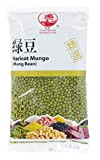 Haricot Mungo / Graines de soja vert 500g (Mung Bean) - Marque COQ (lot de 2 sachets)