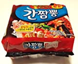 Instant Noodle Ramen Korean Hot Spicy Seafood Flavor Samyang GanChamPong 4.93 oz (5 Packs) Stir Fried