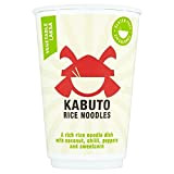 Kabuto Nouilles Laksa Légumes 65G - Paquet de 2