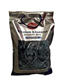 Khanum Khanuma Riz Basmati Platine 5 kg