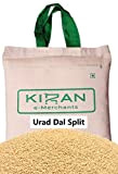 Kiran's Urad Dal (Split),URID DAL Eco-friendly pack, 10 lb (4.54 KG)