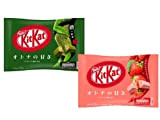 Kitkat Japan, Strawberry & Deep Matcha Flavors Set, Japanese Snack Kit Kat, 11 bars de chaque saveur