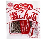 Kurakon Shio Kombu (varech salé) 28 g – varech salé. À utiliser pour le garnissage de riz chaud, Onigiri, Chazuke, ...