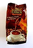 Laikou Café moulu 100 % arabica traditionnel Chypre Grèce – 1 x 200 g