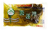 Lotus Brand Food Chou Moutarde Aigre 350 g - Lot de 6