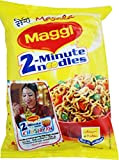 Maggi Noodles - Masala Flavour 70g