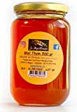 Miel de thym fabriqué de manière artisanale au Bugue en Dordogne (500g)