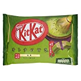 Nestle Japon Nestle KitKat Uji Matcha Chocolat Au Thé Vert 13 Mini Bars