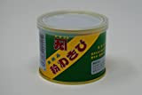 Nishikidôri Market - Wasabi en poudre 50 g