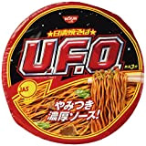 NISSIN - Nouille yakisoba(Pan-fried Noodles) UFO cup NISSIN 4.5oz(129g) x 6pcs (For 6 servings) Japon - C061003 4902105022122