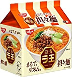 Nissin - Raoh Japanese Instant Ramen Dandan Noodles 17.1oz (For 5 Bowls)