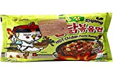 Nouille Ramen spicy Jjajang SAMYANG 140g Corée - Lot de 12 pièces
