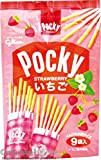 Pocky Strawberry Sticks Chocolate Biscuit 9 Pack (Pocky Strawberry Chocolate Biscuit Sticks 9 Pack) Importé par Allasiangoods®