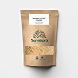 Poudre de Lucuma| BIO biologique | Lucuma Powder | Samskara food for thought (250 gr)