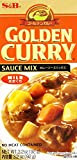 S & B Curry Sauce Roux Block - Mild (92g)