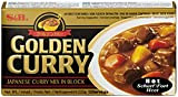 S&B Golden Curry Épicé 220 G - Lot De 2