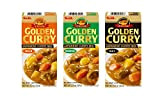 S&B - Lot de 3 préparation curry japonais: Doux/Médium/Épicée 3x92g