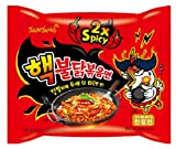 Samyang 2Xspicy Hot Chicken Flavor Ramen - 40 Packets