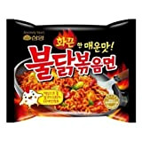 Samyang Ramen Spicy Chicken Roasted Noodles 140G