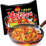 Samyang Stir-Fried Noodles With Hot And Spicy Chicken Ramen
