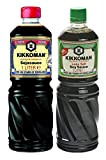 Sauce soja Kikkoman - 1000 ml / 1 litre - 43% moins de sel + sauce soja Kikkoman - 100 ...