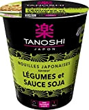 Tanoshi Cup Nouilles japonaises instantanées - Saveur Légumes et Sauce soja - 65 g - Pour 1 personne