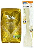 TILDA Riz Parfumé au Jasmin qualité AAA + Spatule en bambou offerte - Marque TILDA - Sac de 1KG - ...