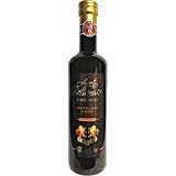 Toscoro Vinaigre balsamique de Modène - La bouteille de 50cl