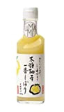 Umami Paris - Jus de yuzu pressé à la main bouteille 200 ml - Japanese yuzu juice hand pressed 200ml