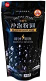 Wufuyuan - Black Sugar Tapioca Instant Pearl - 210 g - Pour infuser en 2 minutes