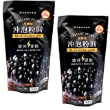 Wufuyuan Black Sugar Tapioca Instant Pearl Lot de 2 boîtes à thé à bulles 210 g