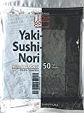 Yakinori Premium Gold, 50 Feuilles d'algues nori pour Sushi - Paquet de 50, (50 x 2,8g), qualité supérieure