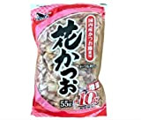 YAMAHIDE Katsuobushi (Bonito Flakes) 55 g – pour faire des stocks dashi et comme garnitures pour plats japonais